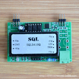 Beijing Shidao Loop Board Sd2210 Sd2200 Fire Alarm Controller Host Universal Loop Board