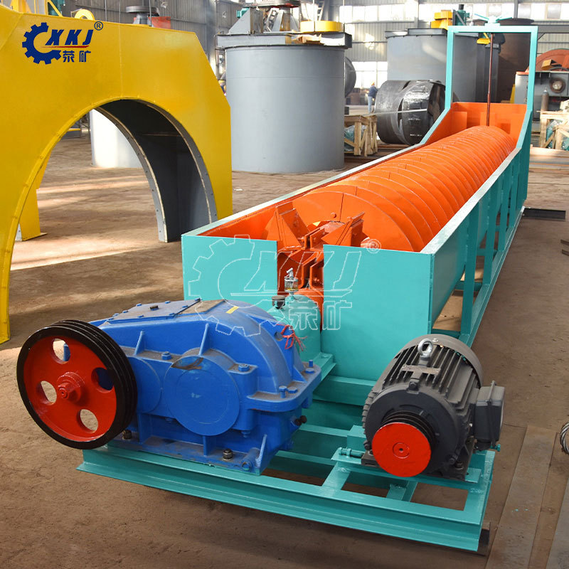 专业生产高质量螺旋洗砂机产品 螺旋水力旋流器洗砂机 螺旋洗沙机