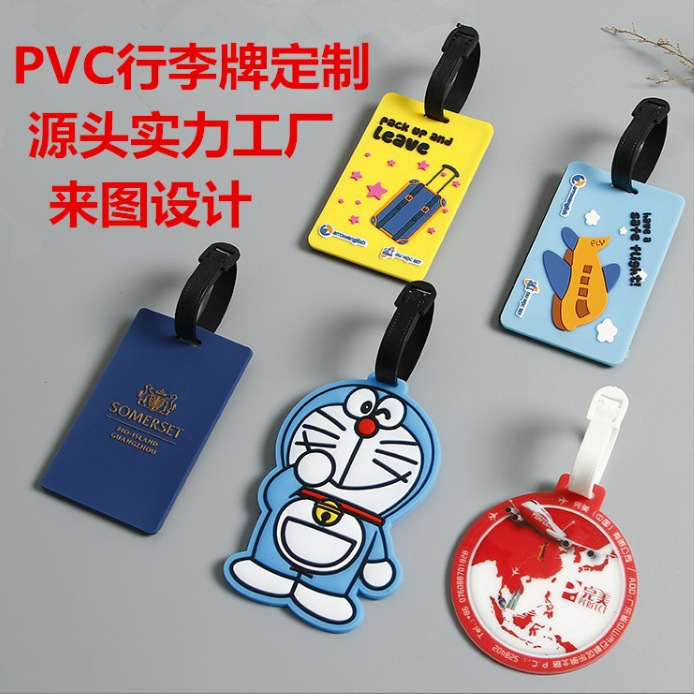 Pvc Luggage Tag Customized Soft Silicone Refrigerator Magnet Customized Rubber Boarding Pass Customized Work Badge