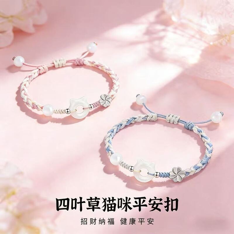 New Lucky Four-Leaf Clover Cat Peace Buckle Bracelet, Sweet Ancient Town Style Bracelet, Gift for Best Friend or Girlfriend New Lucky Four-Leaf Clover Cat Peace Buckle Bracelet, Sweet Ancient Town Style Bracelet, Gift for Best Friend or Girlfriend