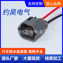 MG641295-4 mF׃ݔS/͹݆SБ 7283-8732-40