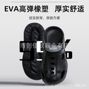 ���u�F؛��؛�羳���Q��Ь����Ь������Ь�p��EVA�����Ь�S��
