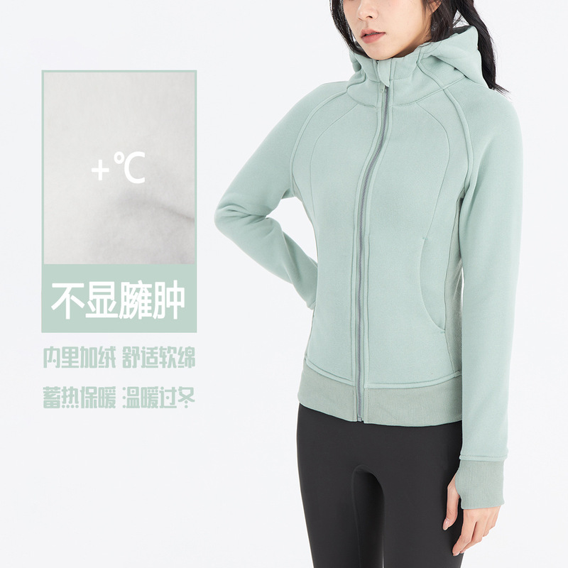 Winter New Warm Hooded Jacket Women's Polar Fleece Zipper Cardigan Sweatshirt Sports Fitness Running Yoga Wear