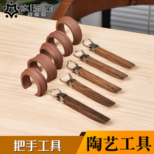 ˮ������ˇ���ֹ��ߌWУ�հ��ֹ��豭ˮ��������ֳ��͵��ܹε�