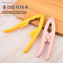 烹饪勺铲;蛋糕模;烘焙刮刀