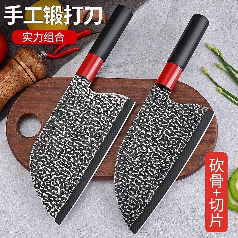 Cortar verduras cortar cuchillos de carne verduras de acero inoxidable cuchillo afilado de cocina doméstico cocinero forjado cuchillo de cocina resistente al desgaste