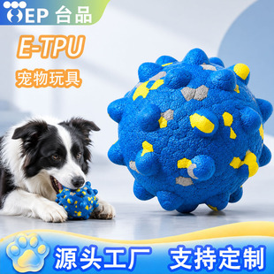 �¿�������ETPU���׻������ҧ����ĥ�����X�ߏ����������