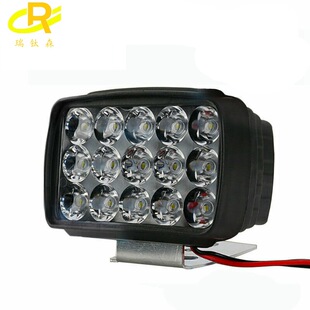 Motorcycle headlight 15 beads external Spotlight factory electric motorcycle external spotlight plastic external spotlight 12V