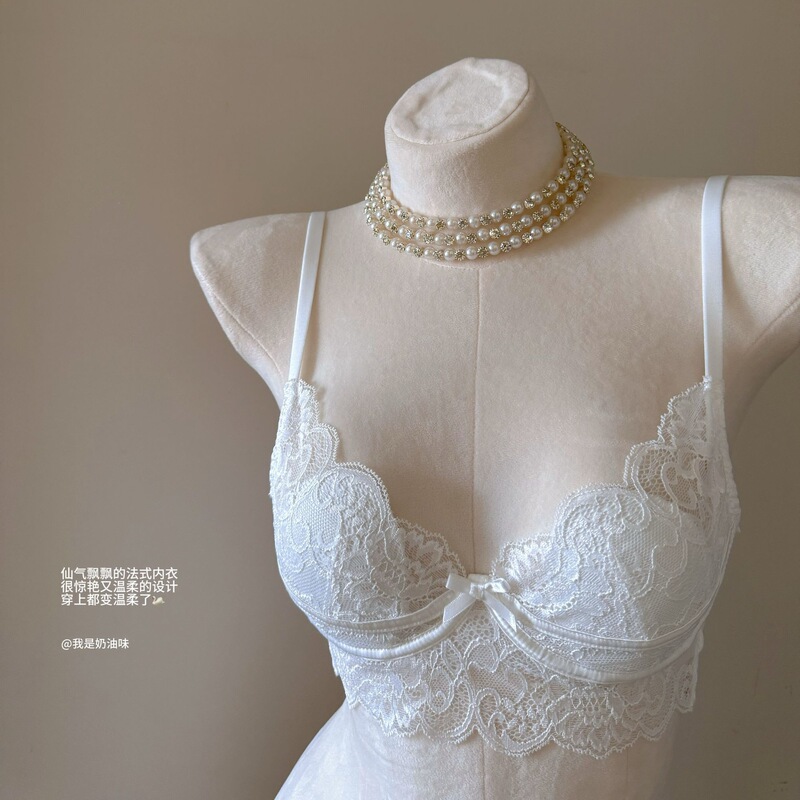 Daydream Girl~French Lace High-Value Bra, Comfortable Bra, Soft Underwire Bra Set for Girls