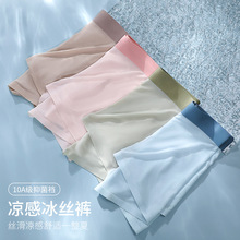 ��ʿ�ڿ� һ������ ֧�ֿ羳 Temu/ϣ��/����ѷ/����ͨ