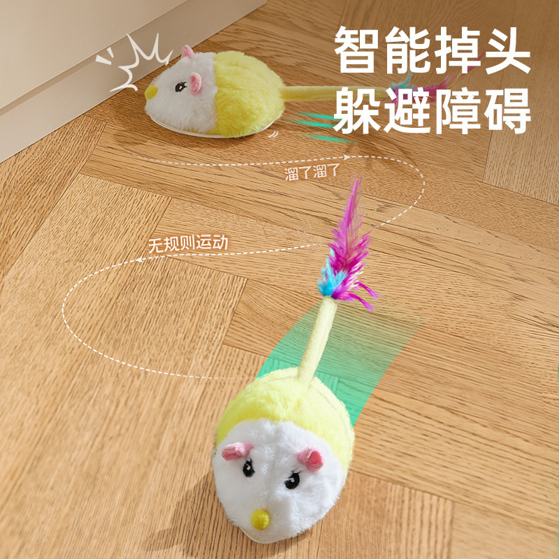 고양이 전기 지능형 유도 마우스 장난감 흰 토끼 봉제 개 고양이 셀프-안녕 애완 동물 장난감