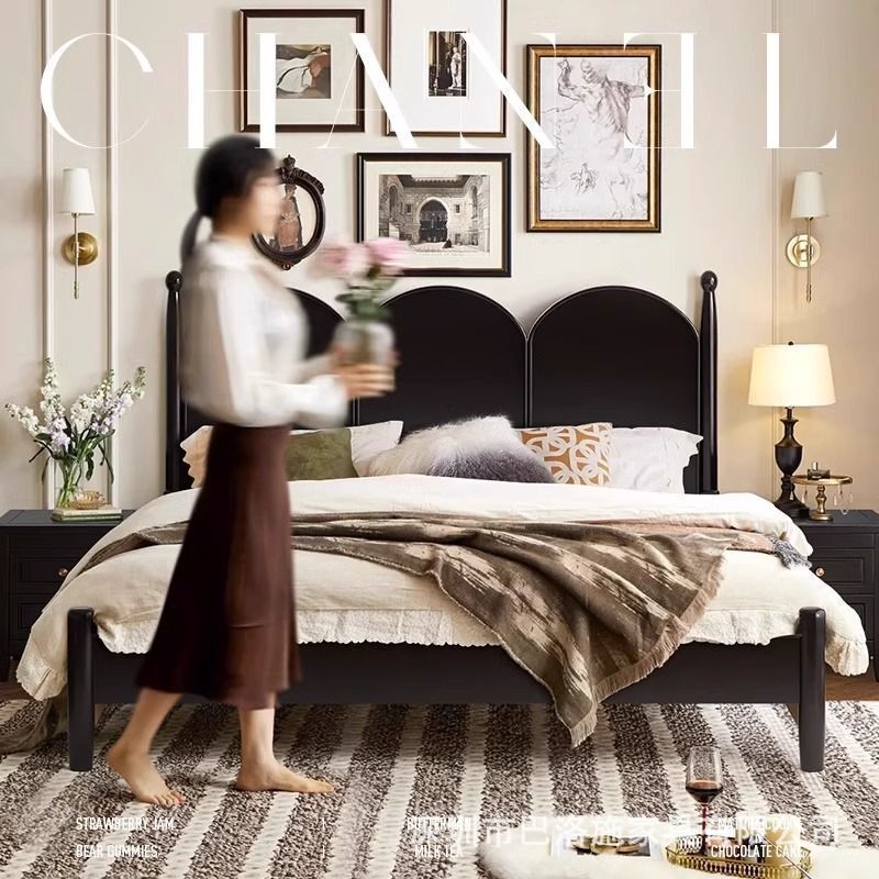 French-style vintage black double bed with a mid-century arch-shaped headboard, simple solid wood bed for small spaces, suitable for master bedroom or as a wedding bed