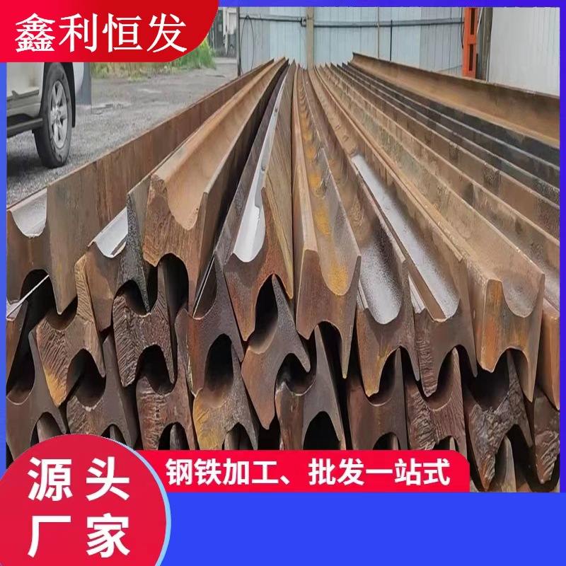 供应二手钢轨 38公斤二手钢轨 43kg二手钢轨 旧钢轨现货批发