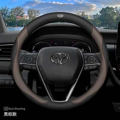 Da Highlander Asian Dragon Handlehold — Steering wheel cover - black-brown-set-ultra-thin-with-logo-other