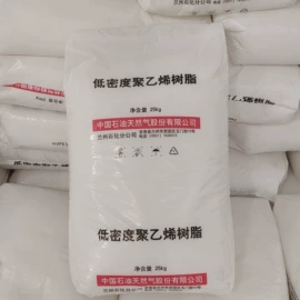 PE再生料;PP再生料;LDPE