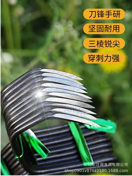 New multi-fold blade butterfly hook, two-prong hook, angled blade butterfly hook, anchor hook, fish anchor hook, scale-breaking anchor hook, magical tool
