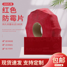 h־tɫùNƬЬ·ƤOЧƬ