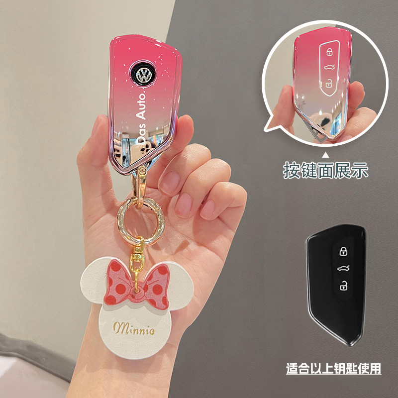Suitable for Volkswagen Passat Key Cover, Exquisite Id.3 Buckle Id.6 All-Inclusive Touron Decoration Tanyue L