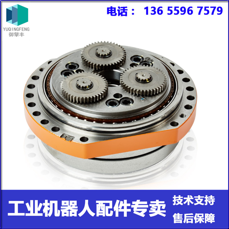 3HAC037778-002 ABB机器人 减速机 议价