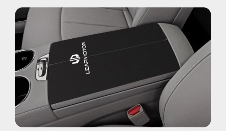 Leapmotor C11 Car Armrest Box Pad Protective Cover C16 Central Armrest Cover Anti-Wear Pad C10 Interior Modification Supplies