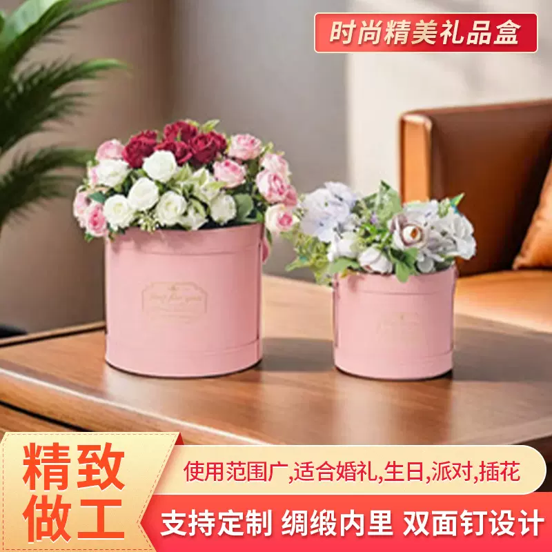 包装礼品盒婚庆抱抱桶手提皮质圆形皮桶婚庆伴娘多色伴手礼盒跨境