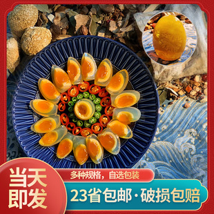 Ƥ�������ɻ����������l60�ˏS��ɢ�b���ʳ���]׃�����������b