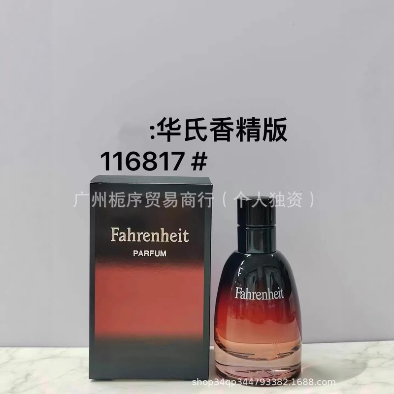 Cross-border foreign trade big perfume Fahrenheit temperature men's perfume 100ml Fahrenheit 32 temperature freezing point wholesale generation