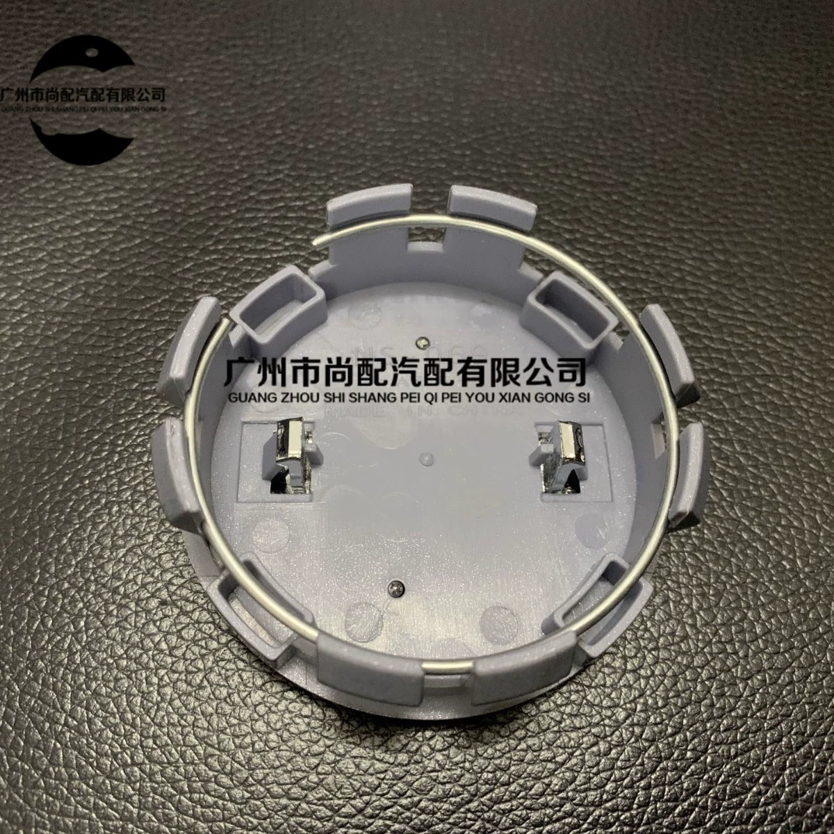 Подходит для крышки колеса Nissan NS-069