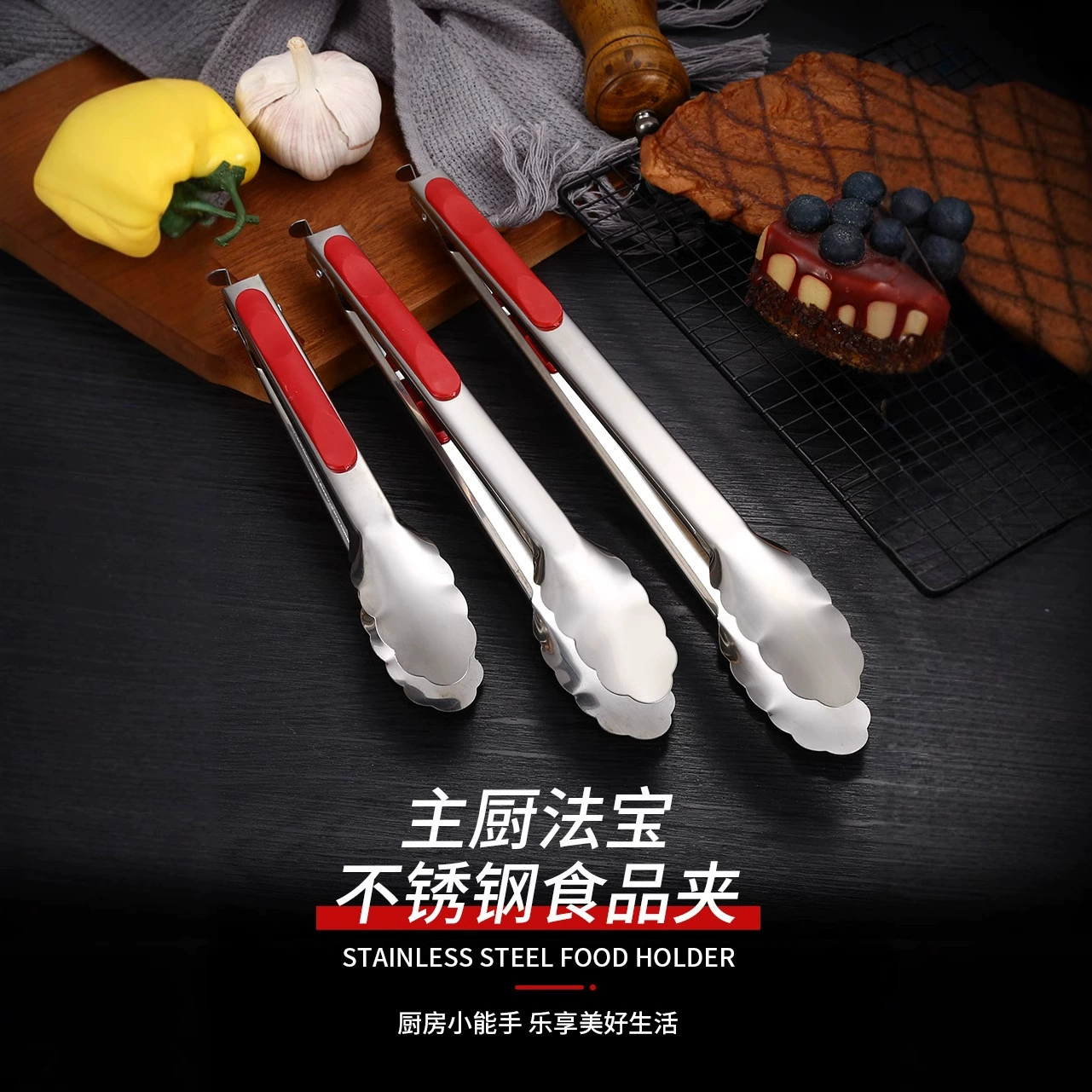 Нержавеющая сталь пищевой зажим для кухни анти-ожогов дома утолщенный барбекю-буфет для барбекю пищевые зажимы стейк пищевые зажимы