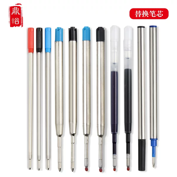 Factory Direct Metal Ballpoint Pen core neutral foundry pen Gao Shi in-line replacement large capacity refills spot wholesale