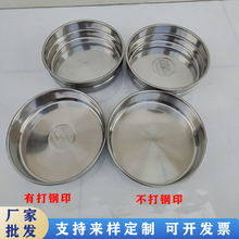 304���P䓈A�P䓸�����������бP�͸ߜ؉|�P���˵��A���������P