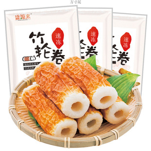 �ձ�����݆���ֹ����r�~���n���P�|������ʳ�����l��݆���~��