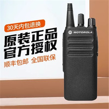 ԭ�b��Ʒ�_��XIRC1200���v�C����ģ�M���ô����̄���̨�C