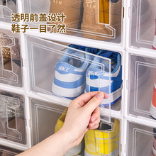 鞋盒收纳透明正开门加厚加大防尘可叠加鞋架收纳神器跨境批发定制