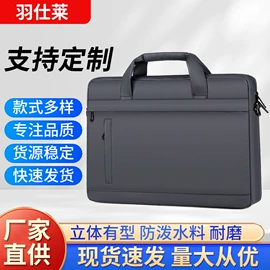 商务背包;手提电脑包;休闲背包
