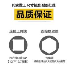 һ�����l1/2���L�_����Ͳ  22 24�ͼӺ�늄Ӱ�����Ͳ�^ ���ӹ��L