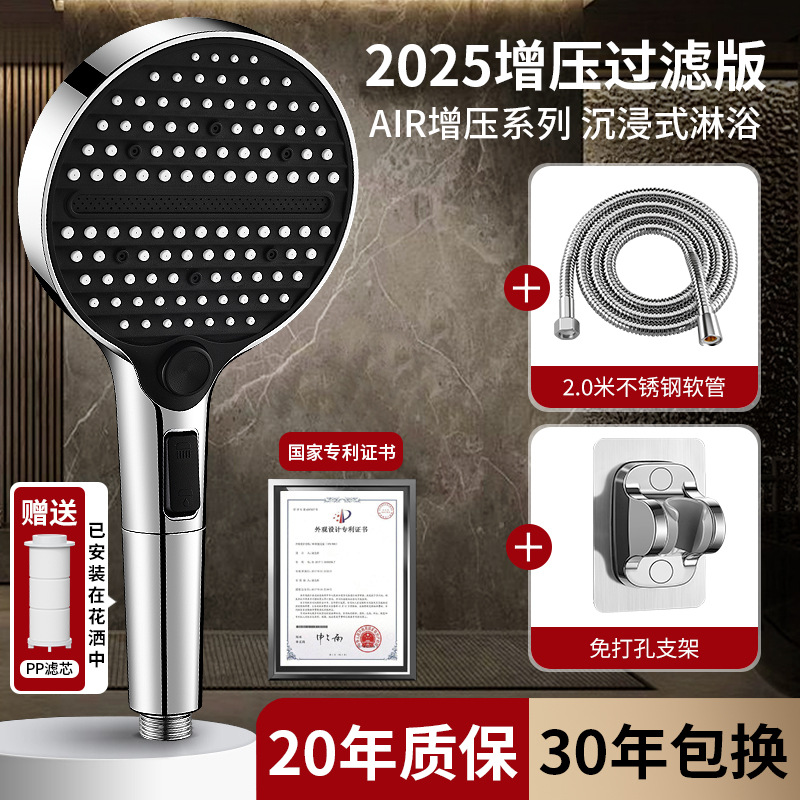 ¹ѹͷԡԡϴˮͷˮͷ