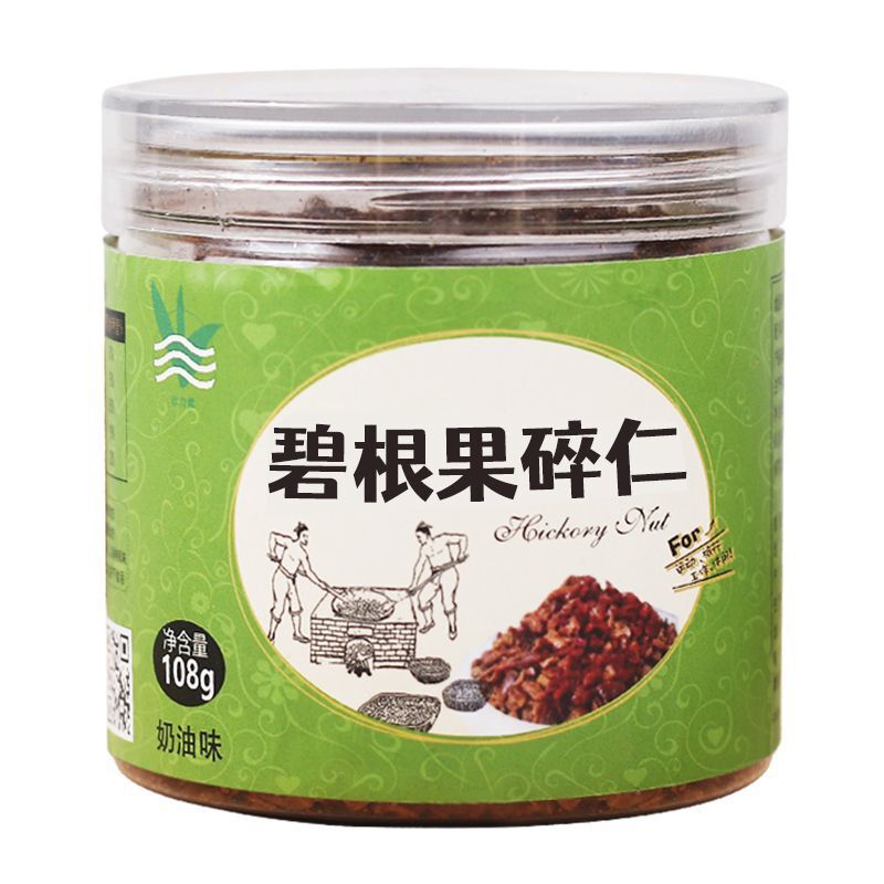 喷射奶油即食免打发动物淡奶油烘焙家用蛋糕雪顶咖啡奶茶专用工厂|undefined