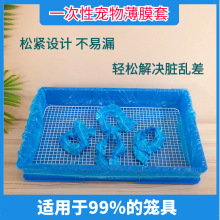 �û\��Ĥ�׎��ɾo����һ����������|؈���}���B�i�\���бP��Ĥ��