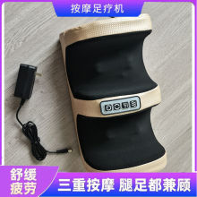 ��Ħ�_�����늄Ӱ�Ħ���㯟�C�Ȳ��㲿С���_�����_�������_��