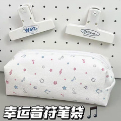 音符方方笔袋ins可爱高颜值印花大容量化妆袋少女学生文具收纳袋