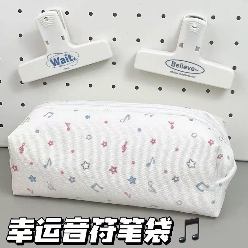 音符方方笔袋ins可爱高颜值印花大容量化妆袋少女学生文具收纳袋|undefined