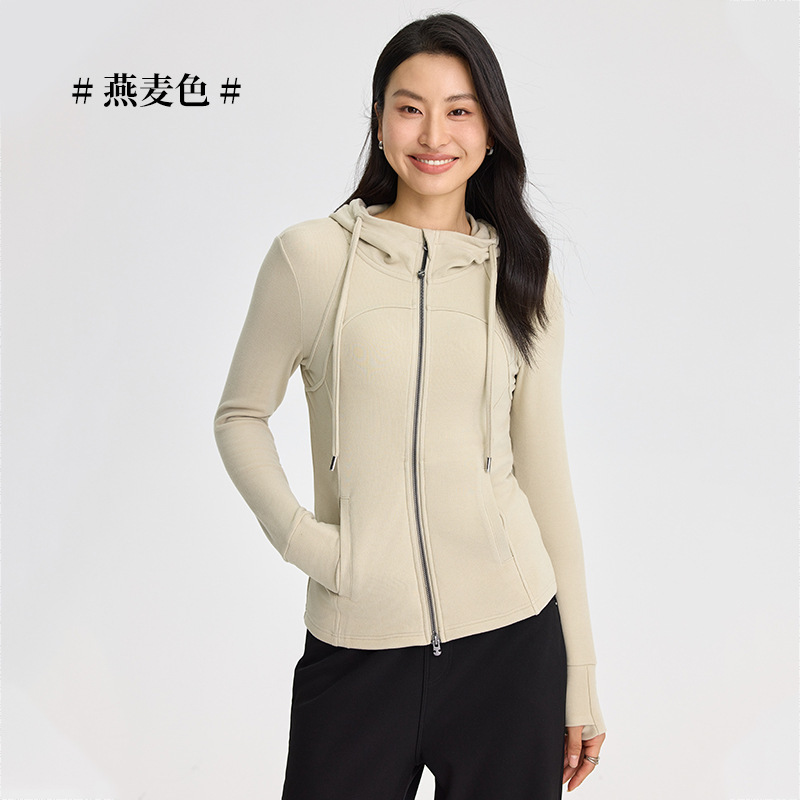 女士玻尿酸双面德绒美肤衣拉链开衫卫衣秋冬新款修身时尚连帽外套|undefined