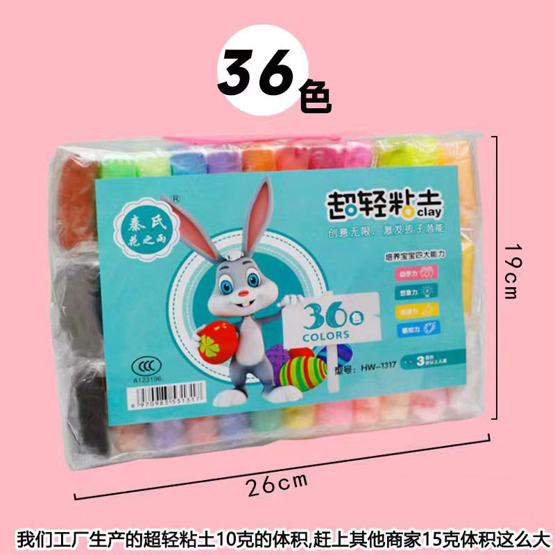 O1CN01PgVIBf1izGMkfaPF2_!!2213