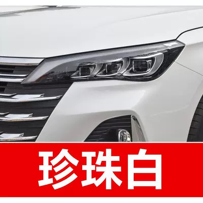 and GA models; a car touch-up – Avtomobil boya qələmləri - buy-one-get-two-1-coat-of-color-paint-1-coat-of-brightening-polish-plus-a-free-tool-kit-cleaning-cotton-and-brush-tips-pearl-white