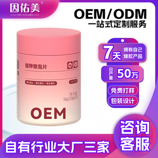 �����V��΢��Ƭ늽��|�V�a�䄩�S����B�V���|�\��Ů�ԏS��OEM