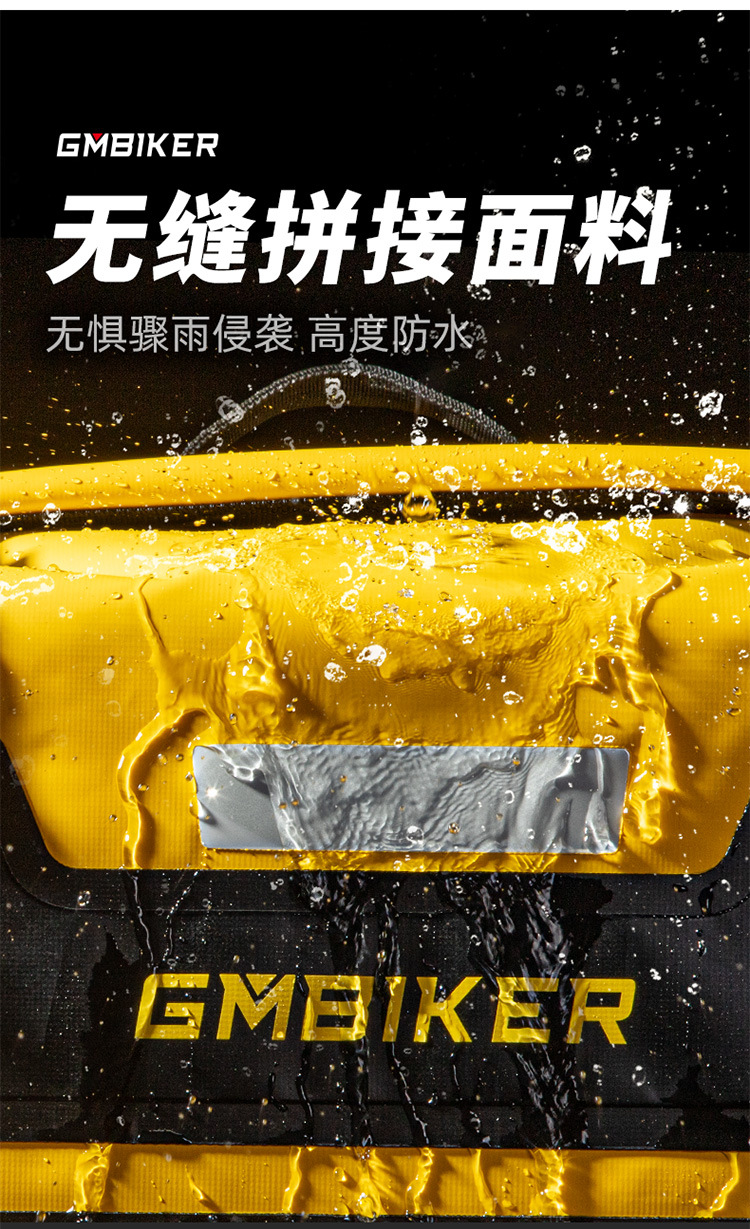 Motorcycle Outdoor Off-road Long-distance Riding Large Capacity Side Bag Side Storage Waterproof Bag Storage Back Side Bag