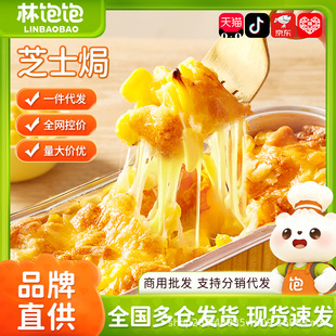 儿童玩具球类