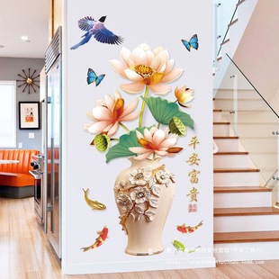 3D���w���N�����ڼ�������ճ�Ї��L���ҿ͏d�ҕ���������b��N��