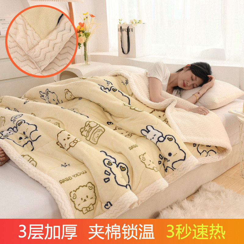 三层夹棉牛奶绒印花毛毯卡通秋冬午睡毯多功能加厚可机洗毯子批发|undefined